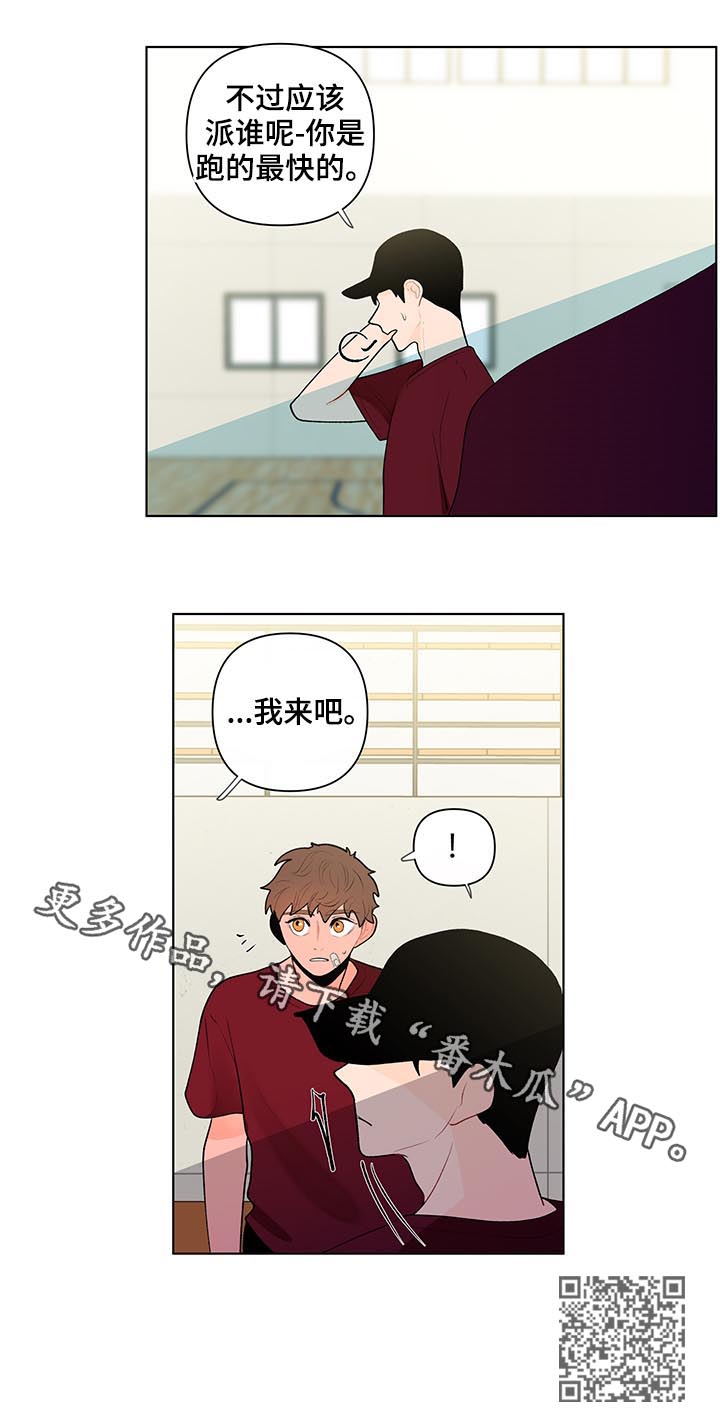第58话11