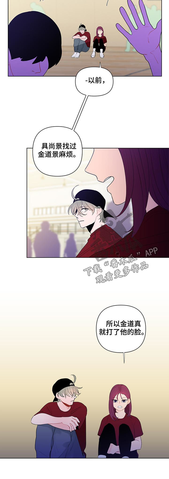 第57话1