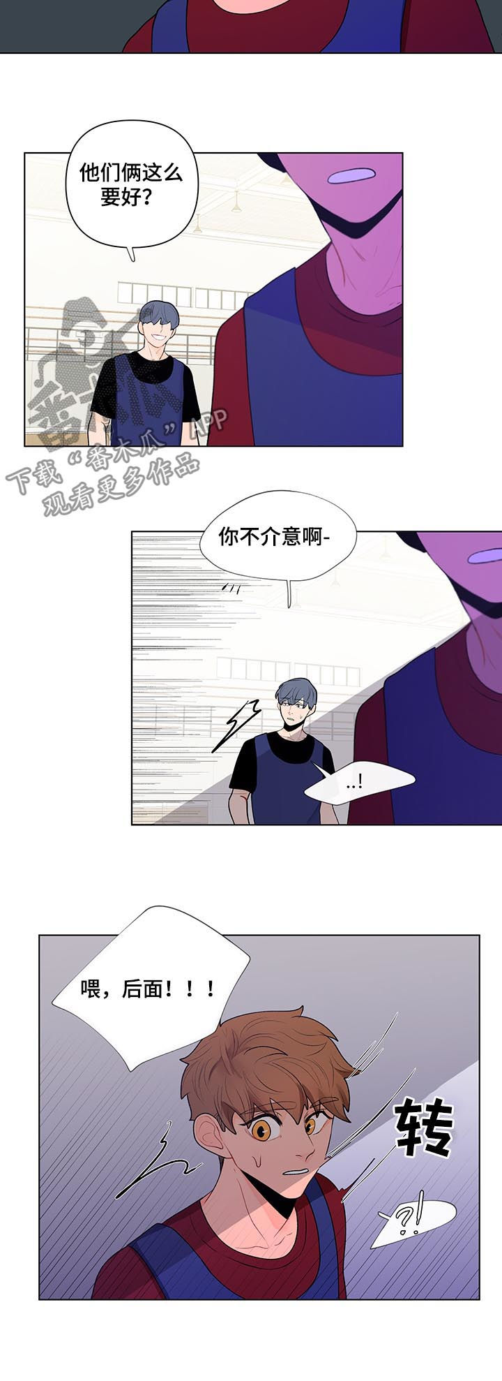 第57话10
