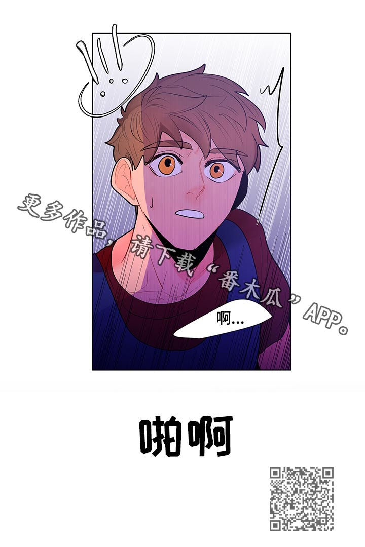 第57话11