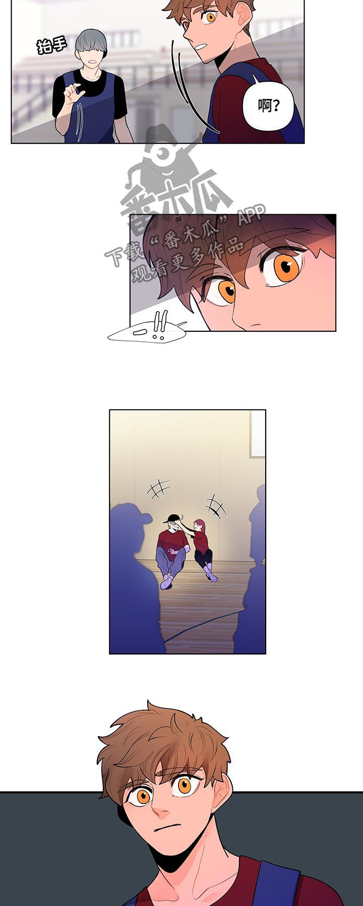 第57话9