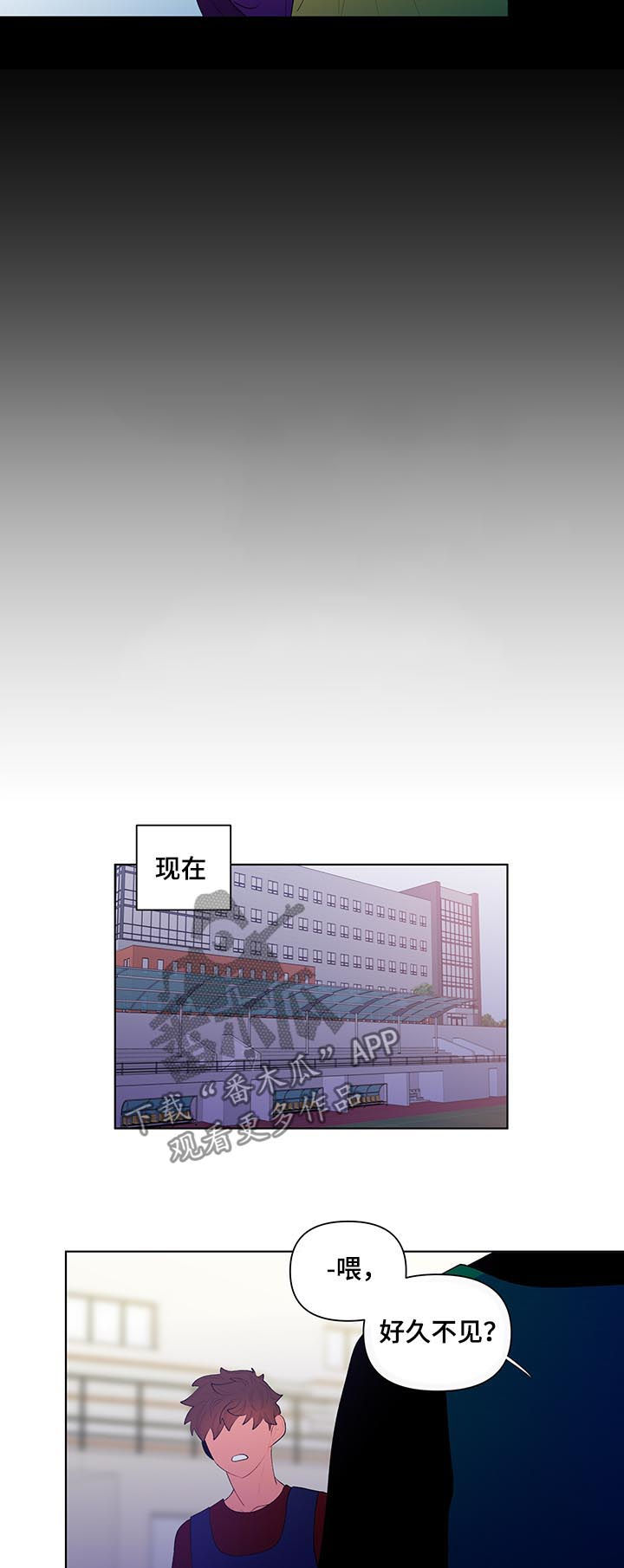 第56话7