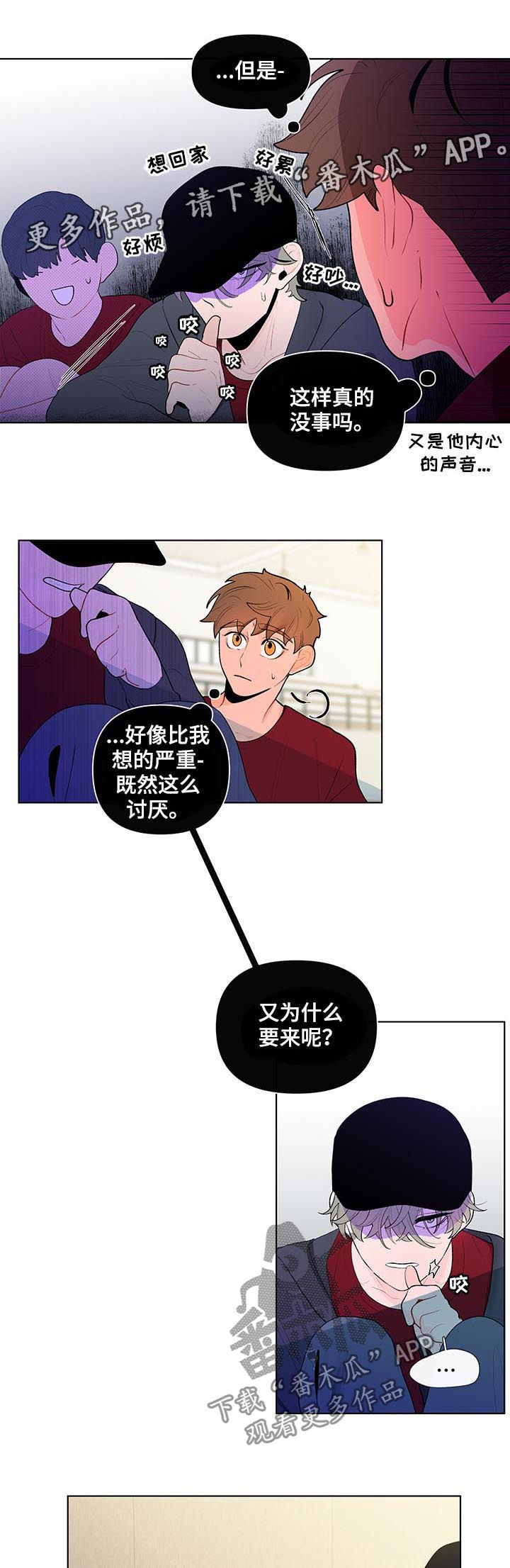 第55话0