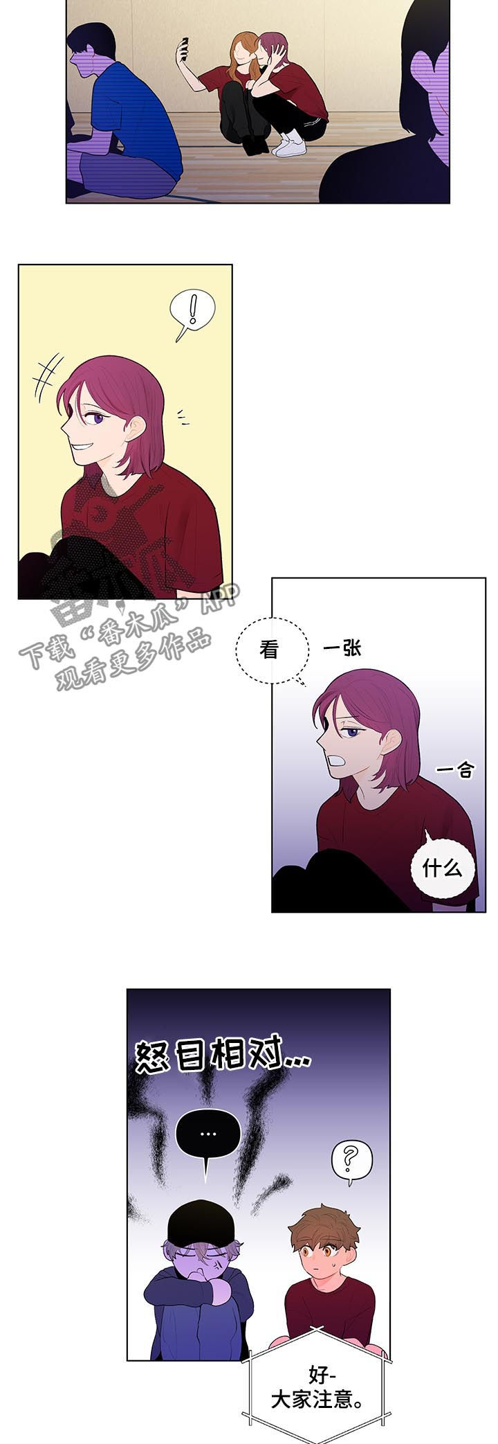 第55话1