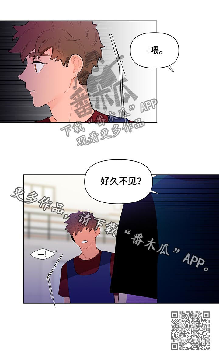 第55话9