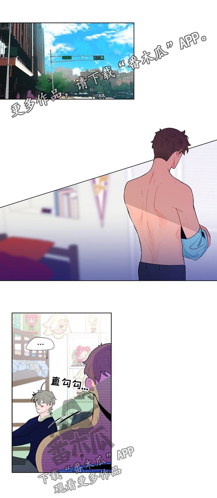 第54话0