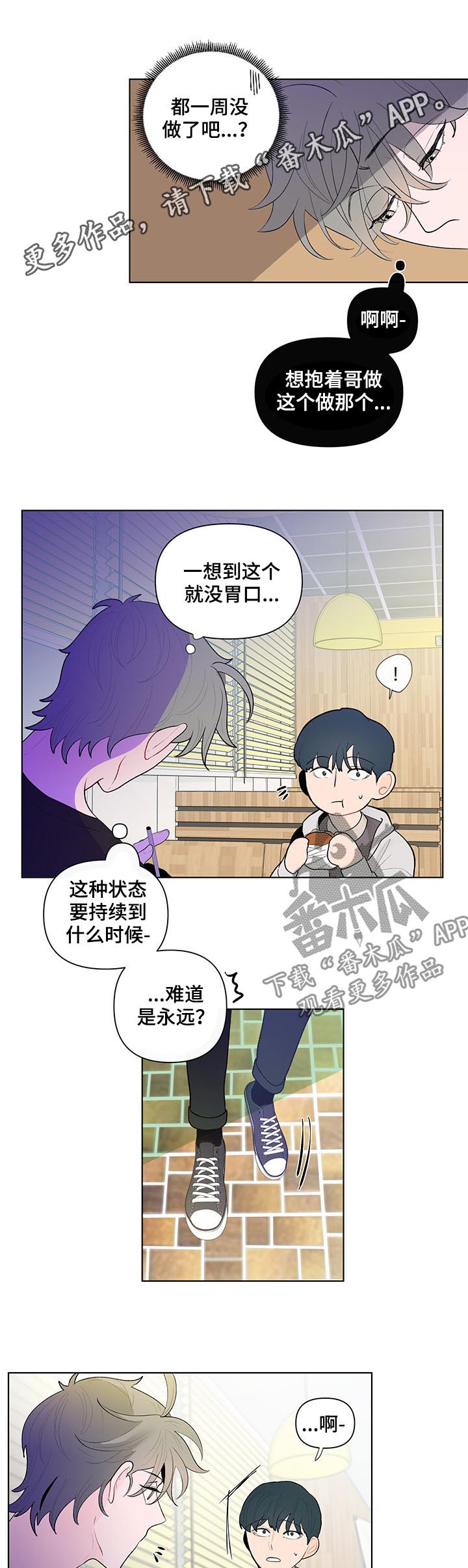 第53话0