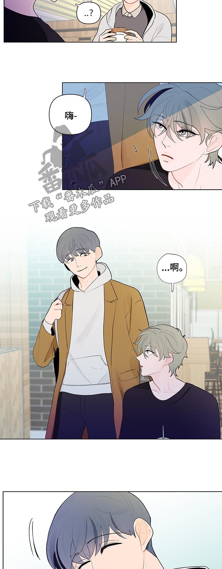 第53话1