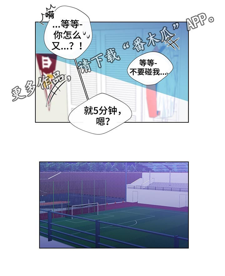 第51话0