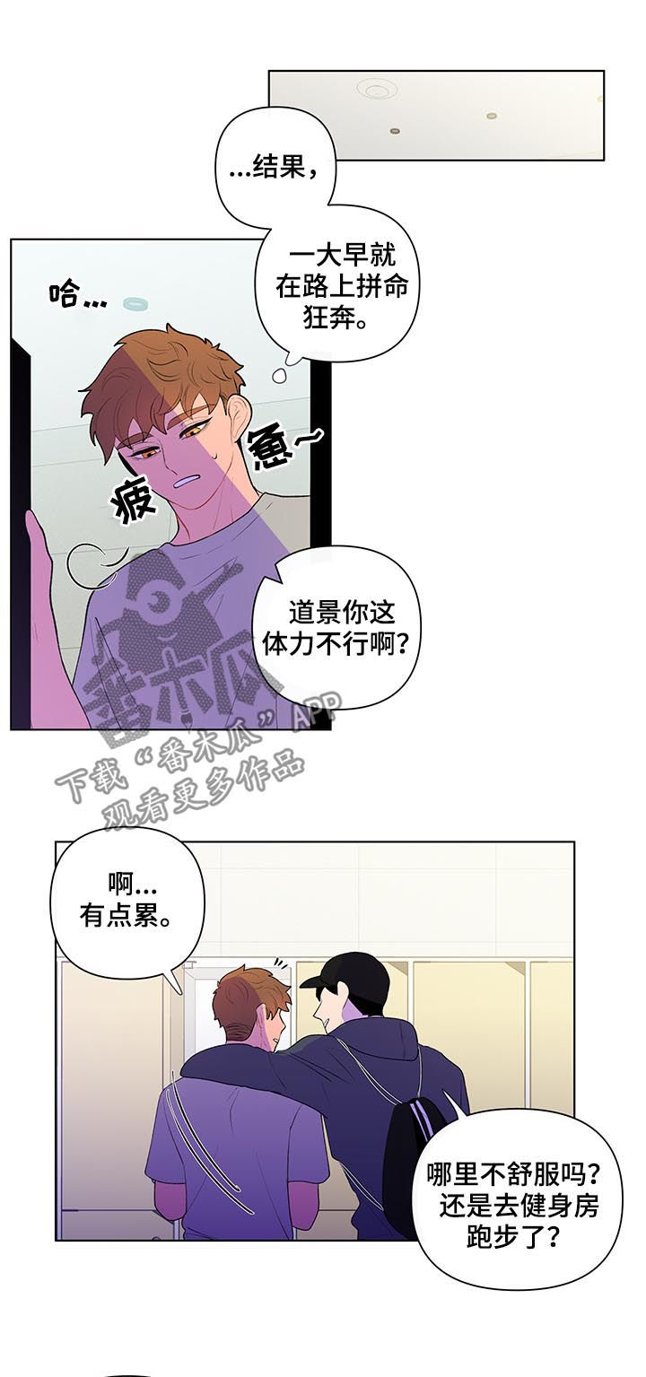 第51话1