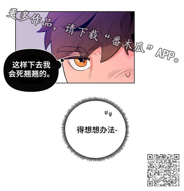 第51话15