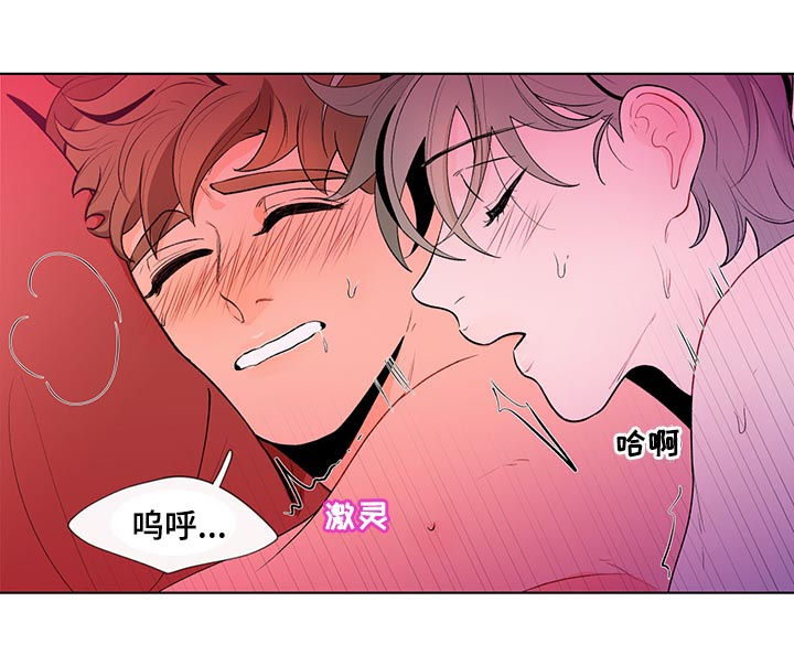 第50话10
