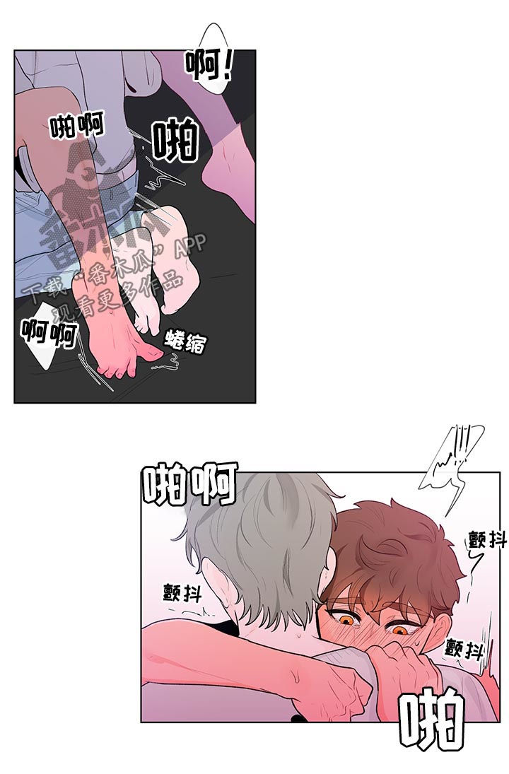 第50话3