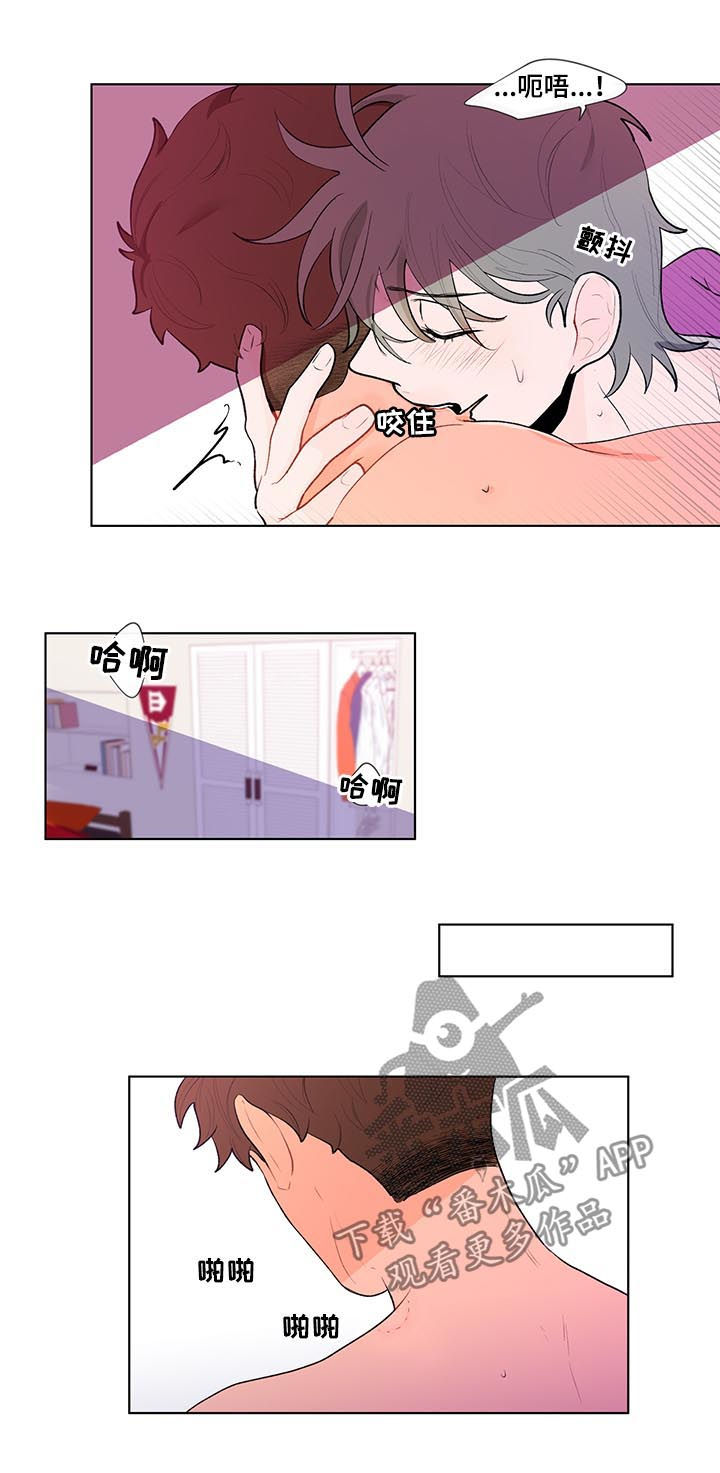 第50话4