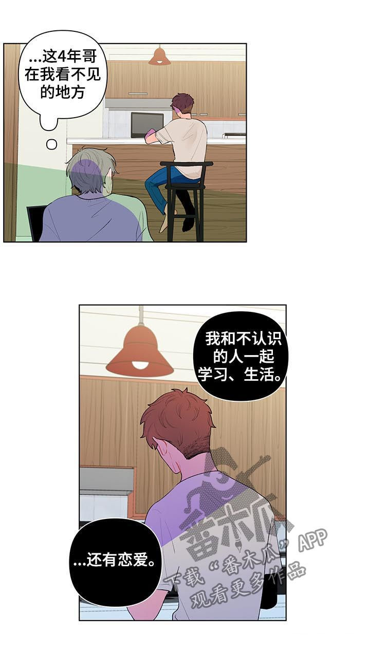 第49话2