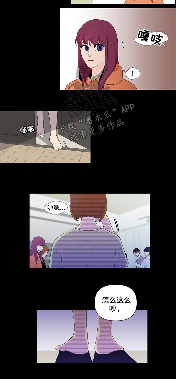 第48话3