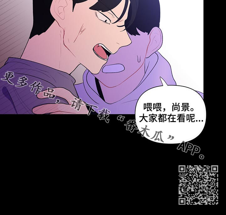 第47话10