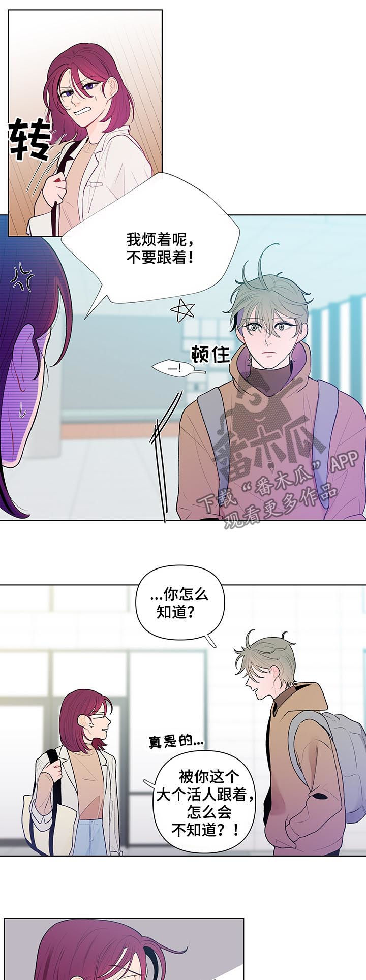 第46话1