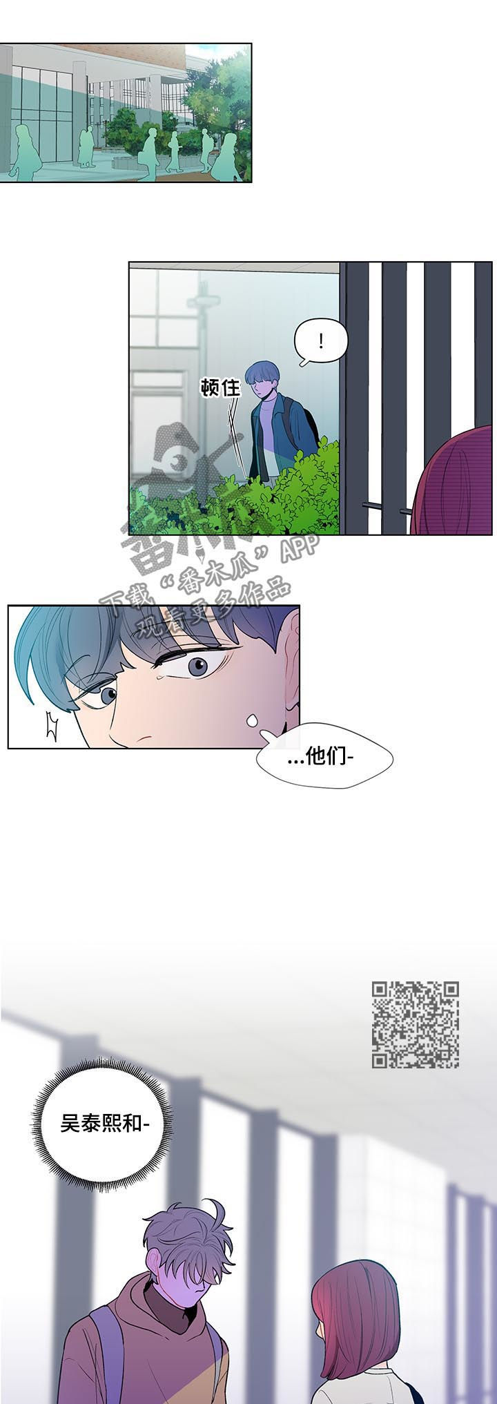 第46话4
