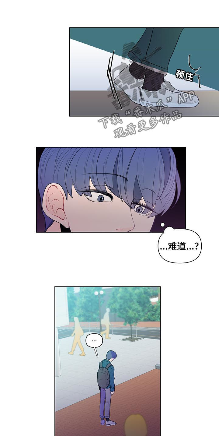 第45话5