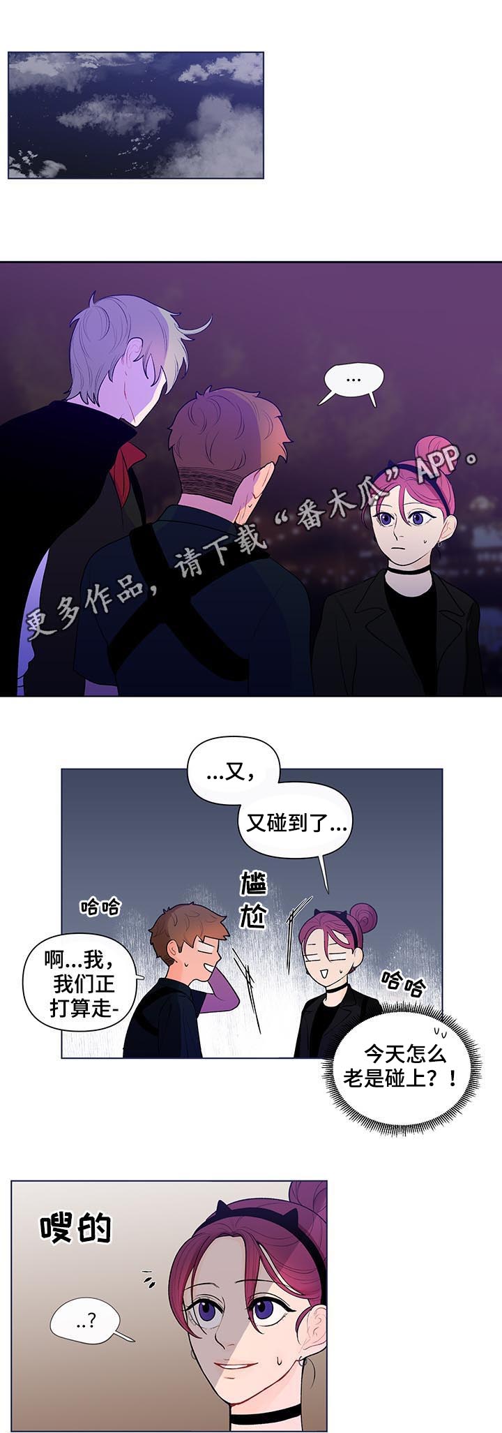 第44话0