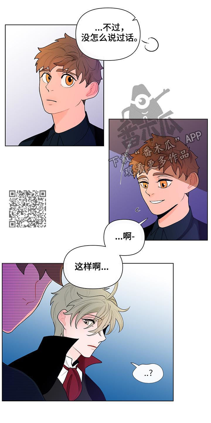 第44话4