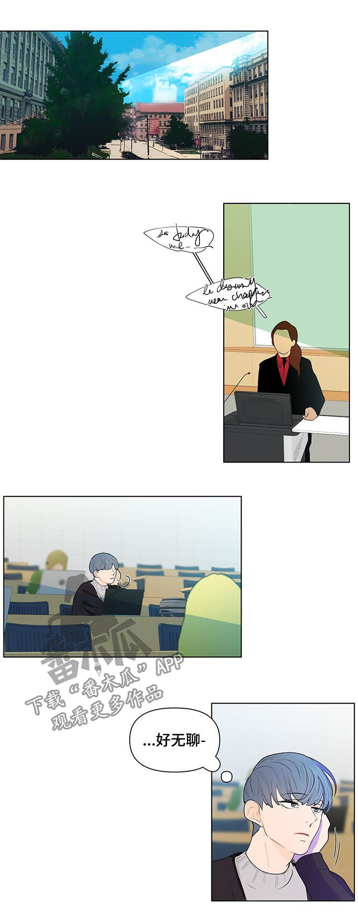 第44话5
