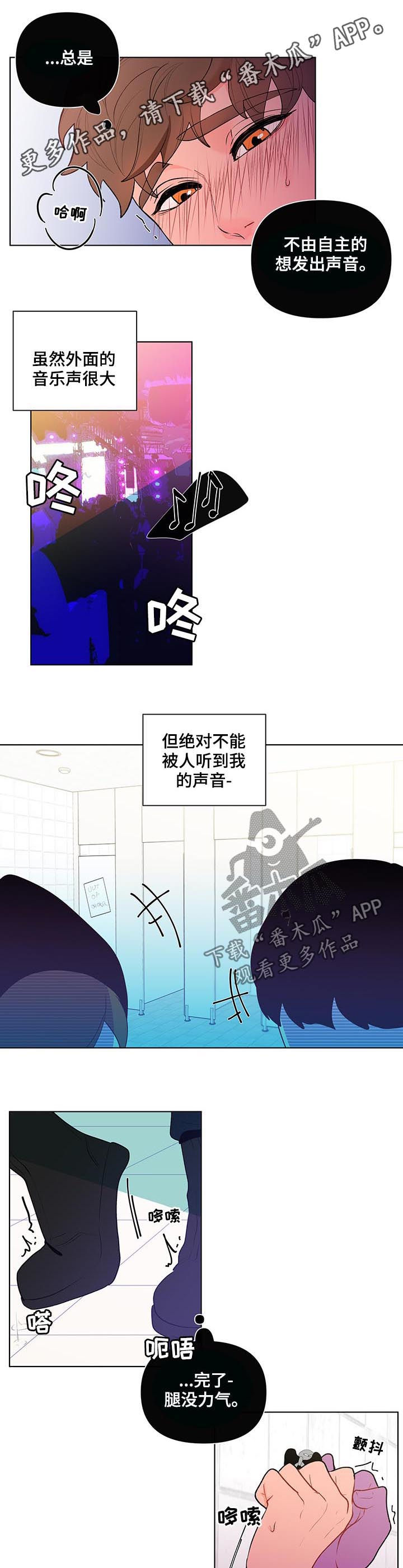 第43话0
