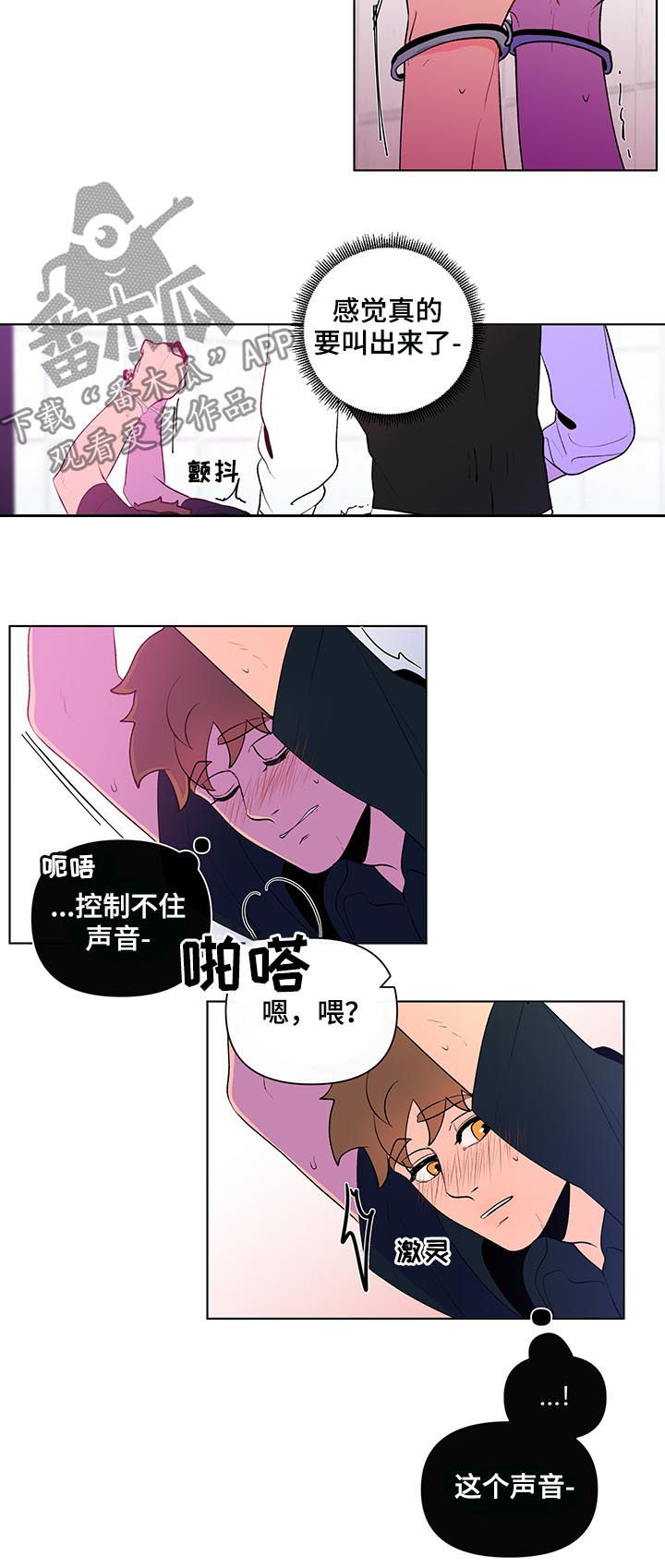 第43话1