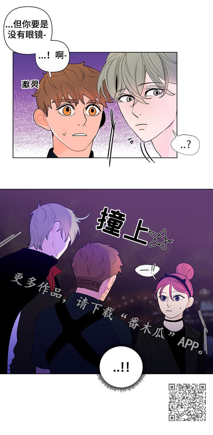 第43话10