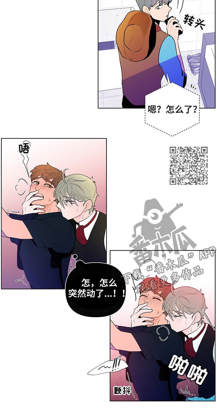 第43话5