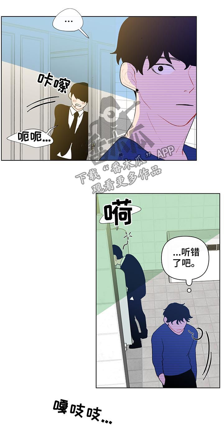 第42话1