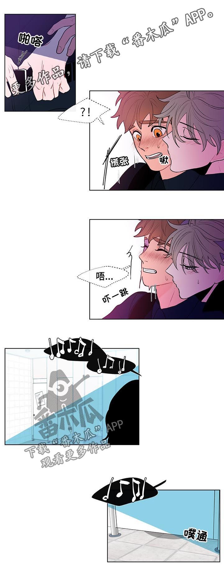 第41话0