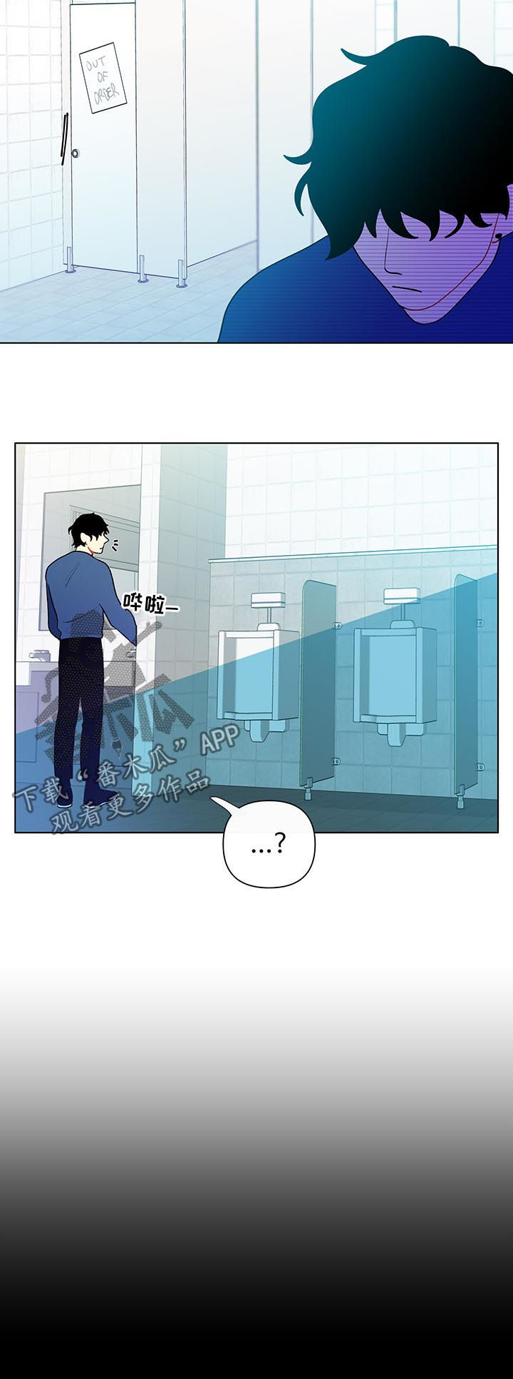 第41话10