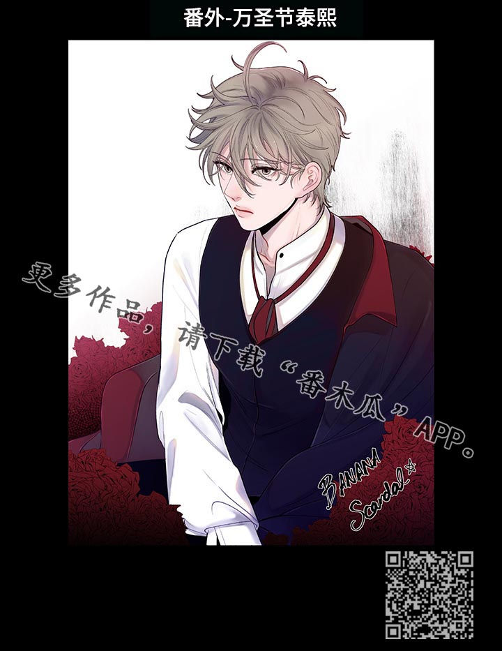 第41话11