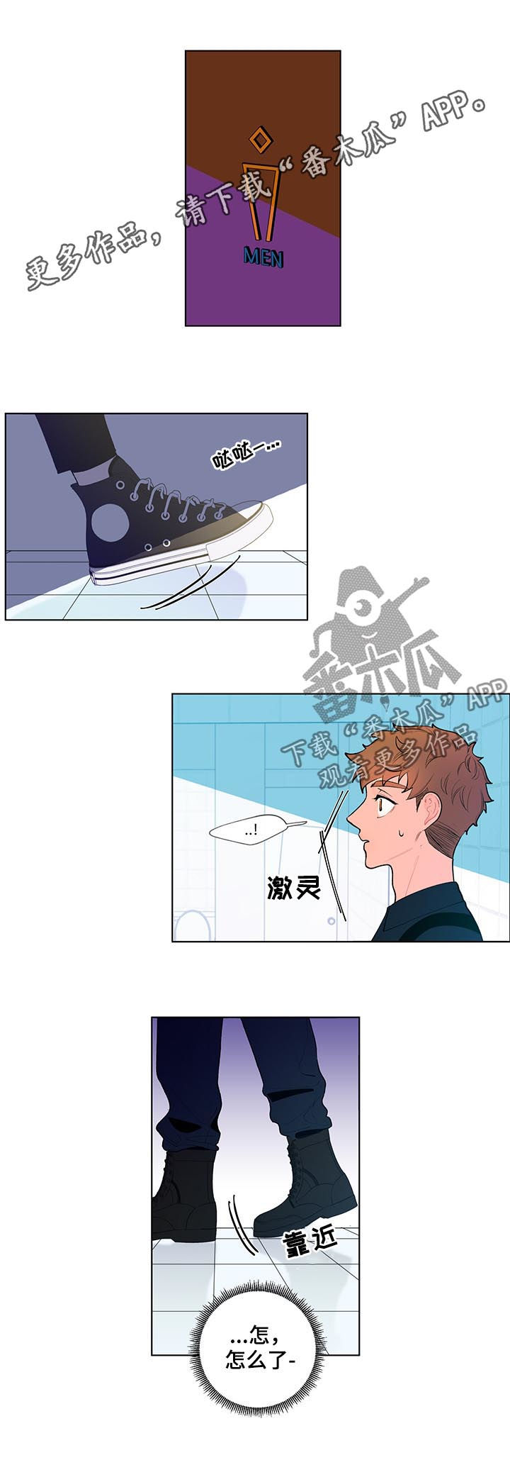 第40话0