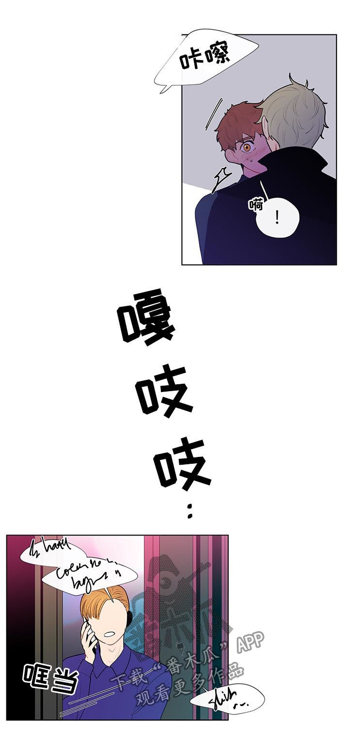 第40话3
