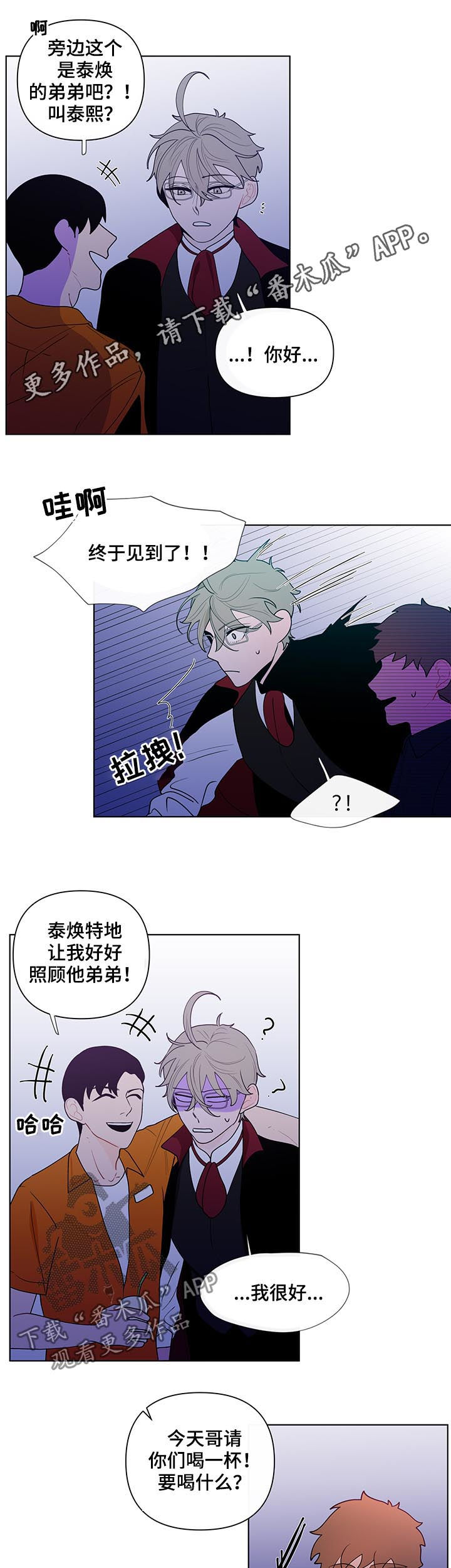 第39话0