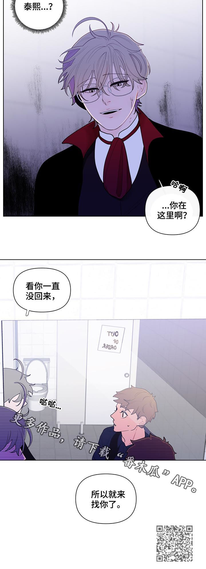 第39话10