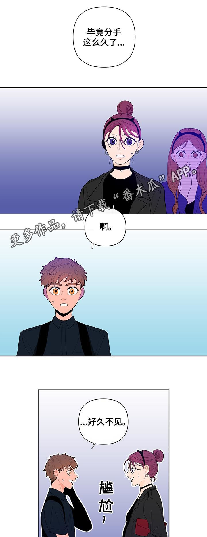 第38话0