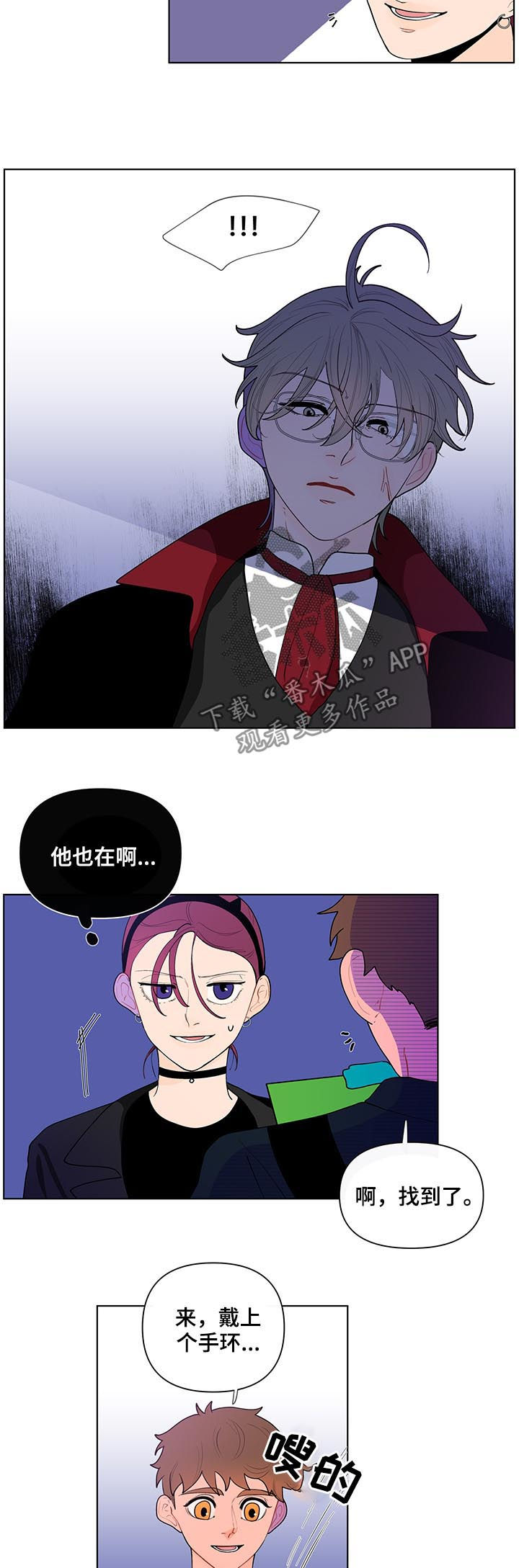 第38话2