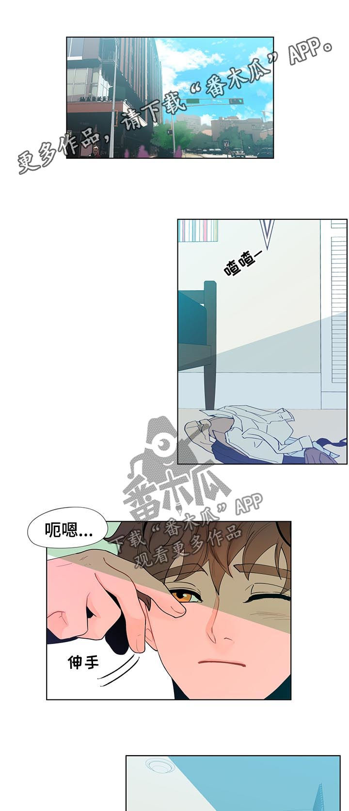 第36话0