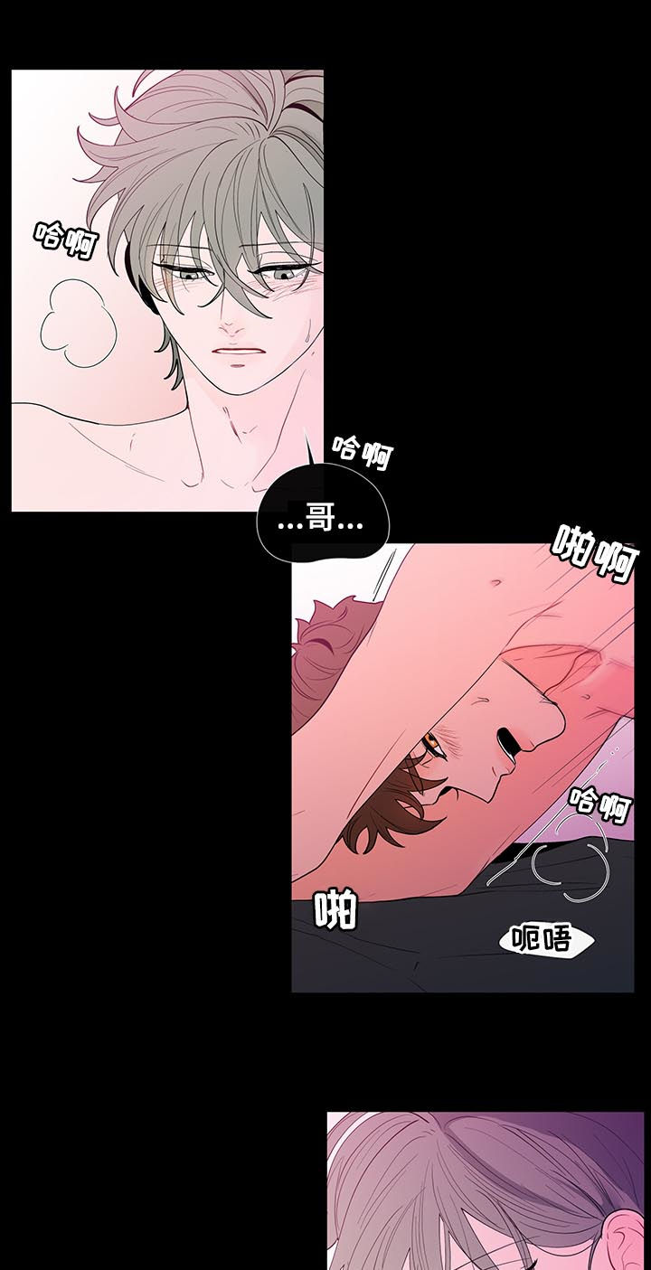 第36话3