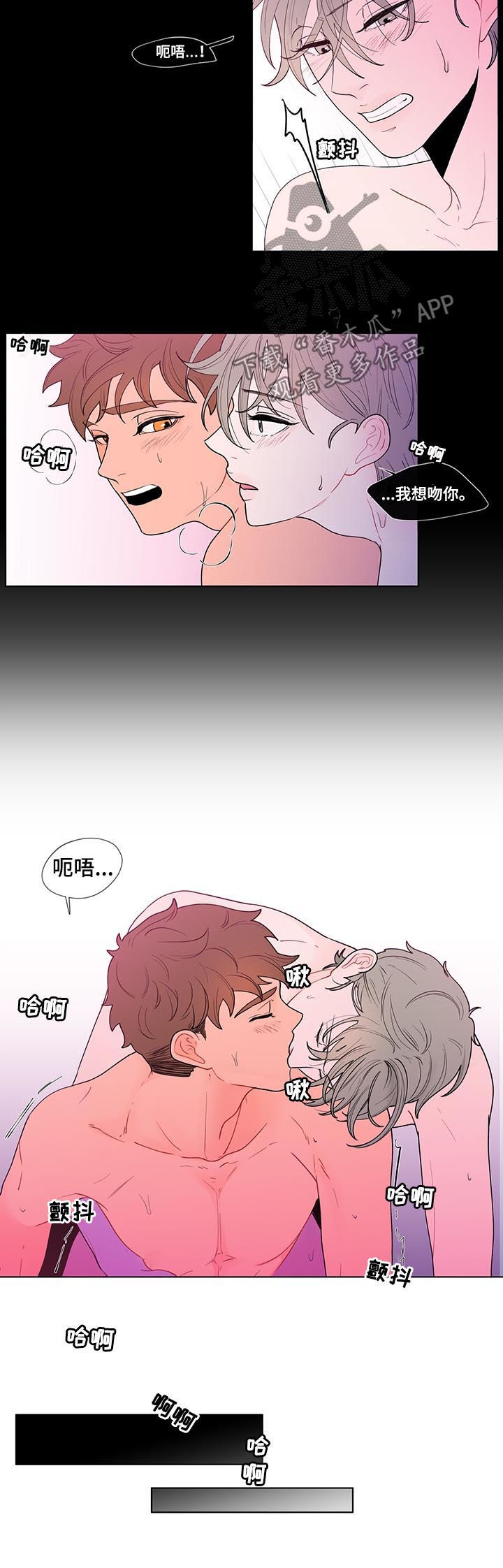 第36话4