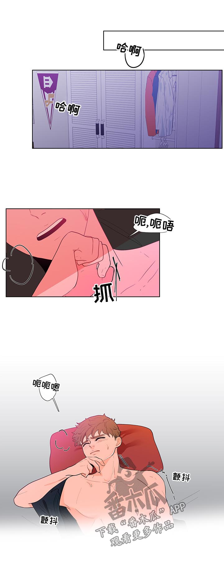 第35话0