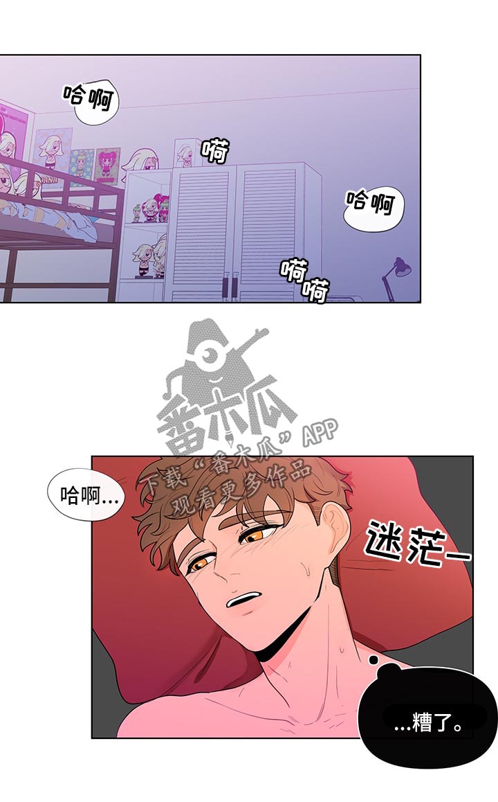 第35话10