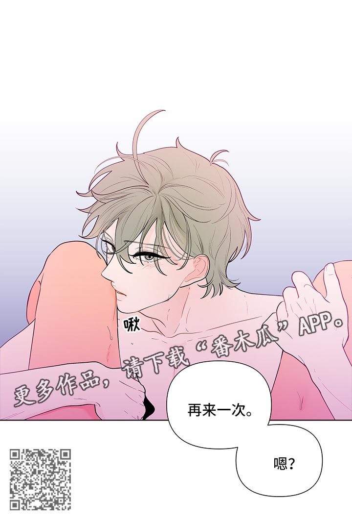 第35话12