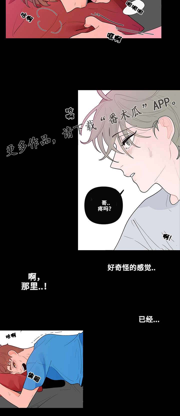 第31话1