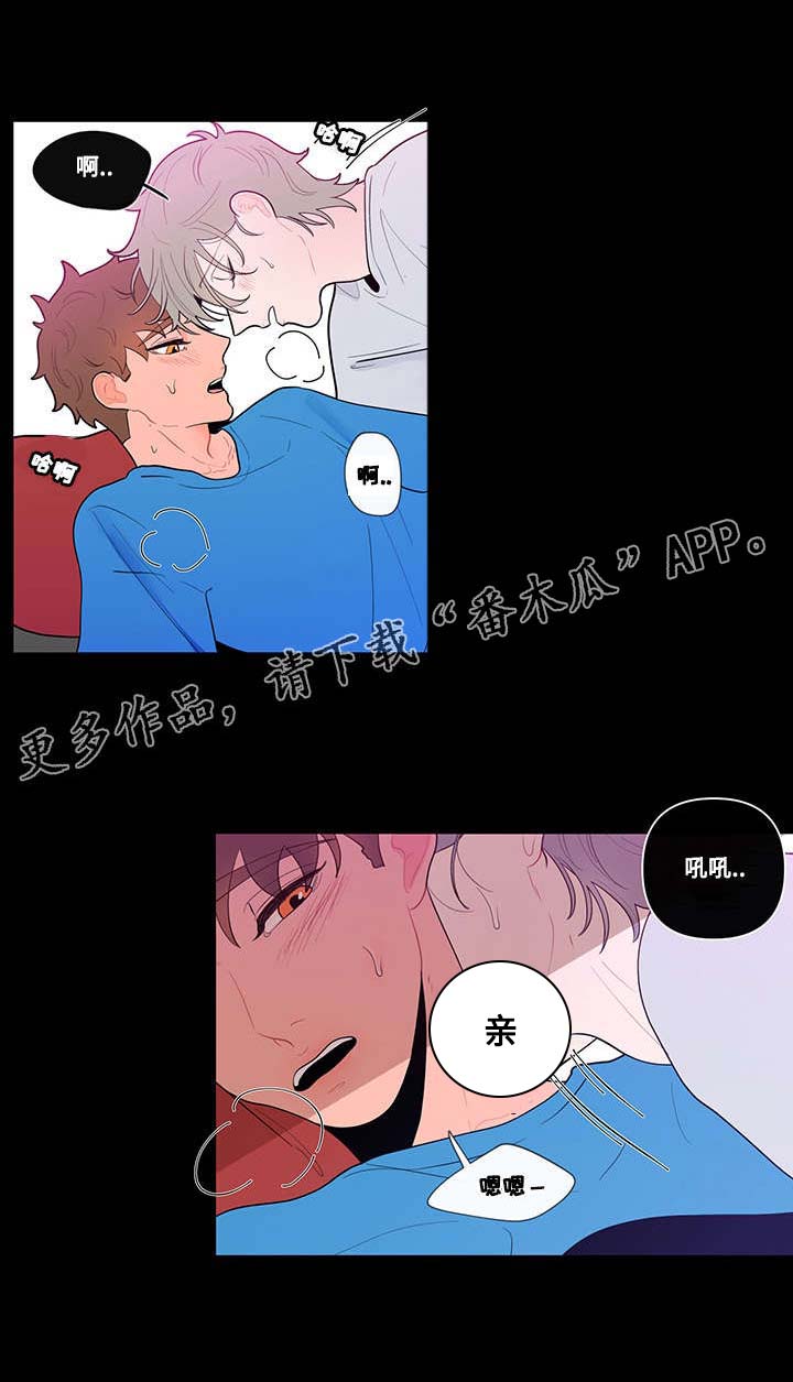 第31话5
