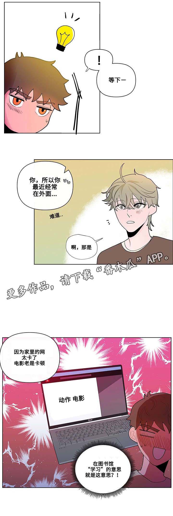 第30话0